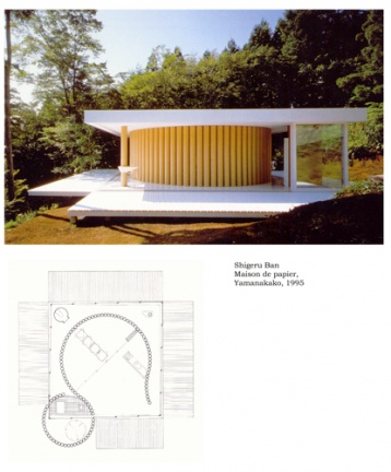 1995-shigeru-ban-paper-house