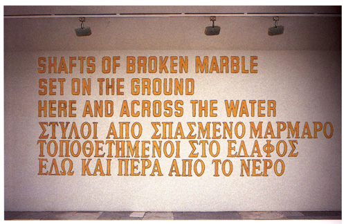 1961-Lawrence-Weiner